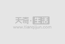 在线炒股配资门户,助您轻松撬动资本杠杆